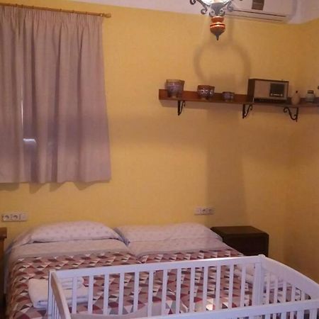 -Bonito Apartamento En El Carmen De La Lana - Granada Luaran gambar